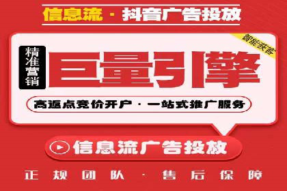 某企业SEM推广全流程解析——从策划到执行的成功案例