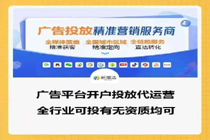 SEM竞价案例教学，实战技巧大公开